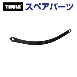 11/15{P THULE(X[[) J[LA XyAp[c xg TH1500052266 (gEo[}EgTCNLA Thule EuroClassic G6 928 929)