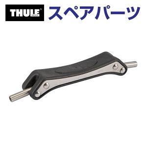 �}���\��P5�{ THULE(�X�[���[) �J�[�L�����A �X�y�A�p�[�c �|�[�e�[�W �z���_�[ TH1500052437 (�}�����L�����A Thule SUP Shuttle 811)