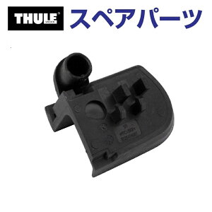 }\5{P THULE(X[[) J[LA XyAp[c THECOo[GbWo[RL TH1500052512 (x[XLA Thule Wingbar Edge 958X)