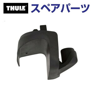 THULE(X[[) J[LA XyAp[c THECOo[GbWo[RR TH1500052513 (x[XLA Thule Wingbar Edge 958X)