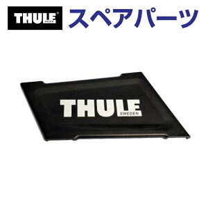 �}���\��P5�{ THULE(�X�[���[) �J�[�L�����A �X�y�A�p�[�c �v���[�gR �L���j�I�� TH1500052551 (�o�X�P�b�g Thule Canyon 859XT)