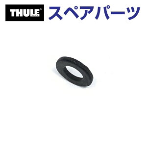 SS����P5�{ THULE(�X�[���[) �J�[�L�����A �X�y�A�p�[�c ���b�V���[ �L���j�I�� TH1500052552 (�o�X�P�b�g Thule Canyon 859XT)
