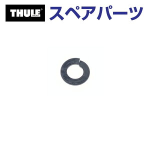 SS����P5�{ THULE(�X�[���[) �J�[�L�����A �X�y�A�p�[�c ���b�V���[ �L���j�I�� TH1500052556 (�o�X�P�b�g Thule Canyon 859XT)