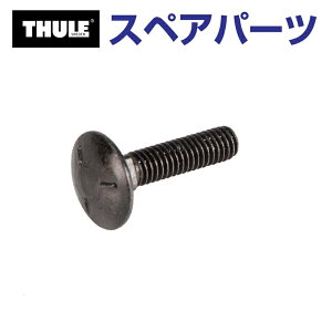 11/15{P THULE(X[[) J[LA XyAp[c tFAO{g LjI TH1500052560 (oXPbg Thule Canyon 859XT)