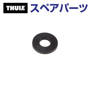 �}���\��P5�{ THULE(�X�[���[) �J�[�L�����A �X�y�A�p�[�c �t�F�A�����O���b�V���[�L���j�I�� TH1500052561 (�o�X�P�b�g Thule Canyon 859XT)