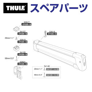 10/15{P THULE(X[[) J[LA XyAp[c Xm[pbNx[X TH1500052617 (XL[LA Thule SnowPack7322 7324 7326)