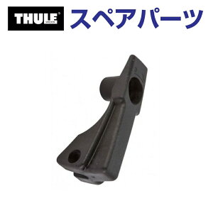 10/4 20`5{P THULE(X[[) J[LA XyAp[c o[ 598 TH1500052675 ([t}EgTCNLA Thule ProRide 598)