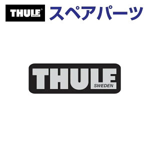 THULE(X[[) J[LA XyAp[c TChS xN^[ TH1500054198 ([t{bNX Thule Vector)