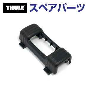 11/15{P THULE(X[[) J[LA XyAp[c 547XNGAA_v^[ TH1500054470 ([t}EgTCNLA Thule Front Wheel Holder547)