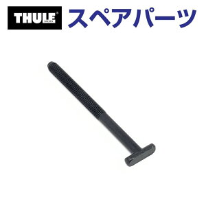 THULE(X[[) J[LA XyAp[c {g 72~ TH1500054474 ([t}EgTCNLA Thule TopRide 568)