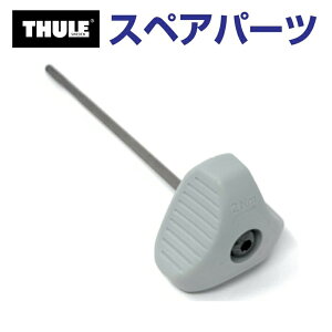10/15{P THULE(X[[) J[LA XyAp[c 7204gN` TH1500054741 (x[XLA Thule Edge Raised Rail 7204)