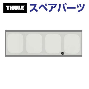11/15{P THULE(X[[) J[LA XyAp[c NAtB US TH1500056412 (tFAO Thule AirScreen 8700 8701 8702 8703)
