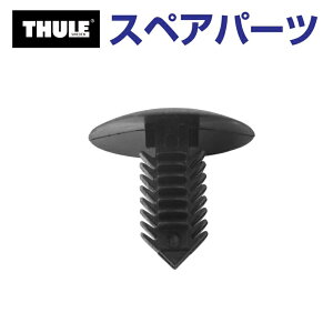 THULE(X[[) J[LA XyAp[c tFAO vxbg US TH1500056629