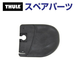 11/15{P THULE(X[[) J[LA XyAp[c tFAO ECO L US TH8535476 (tFAO Thule FAIRING 870XT 871XT 872XT 873XT)