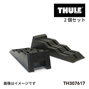 12/4 20`P5{ TH307617 THULE [tgbv egp x[