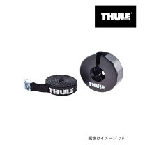 楽天市場】thule スーリー トウバーマウント型サイクルキャリア ベロ 
