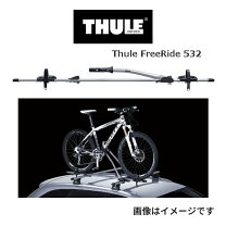 楽天市場】thule freeride 532 サイクルキャリア スーリー フリー  