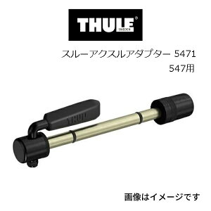 10/15{P THULE(X[[) TCNLA 12-15~A_v^ TH5471
