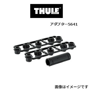 11/15{P THULE(X[[) TCNLA 9-15~A_v^ TH5641