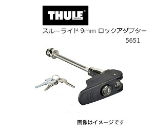 10/4 20`5{P THULE(X[[) TCNLA 9~bNA_v^[ TH5651