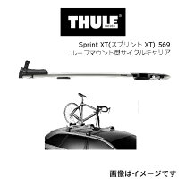 楽天市場】スーリー サイクルキャリア ヒッチの通販