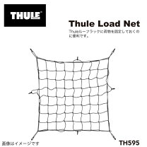 楽天市場】thule ラゲッジネット 595－1の通販