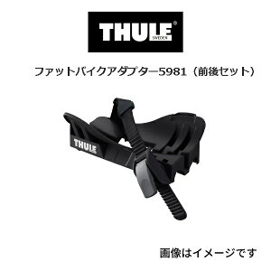 THULE(X[[) TCNLA t@bgoCNA_v^[ TH5981