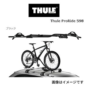 10/15{P THULE(X[[) TCNLA vChubN TH598B