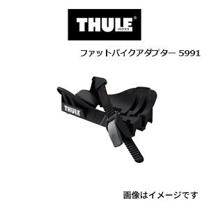 THULE(X[[) TCNLA t@bgoCNA_v^[ TH5991