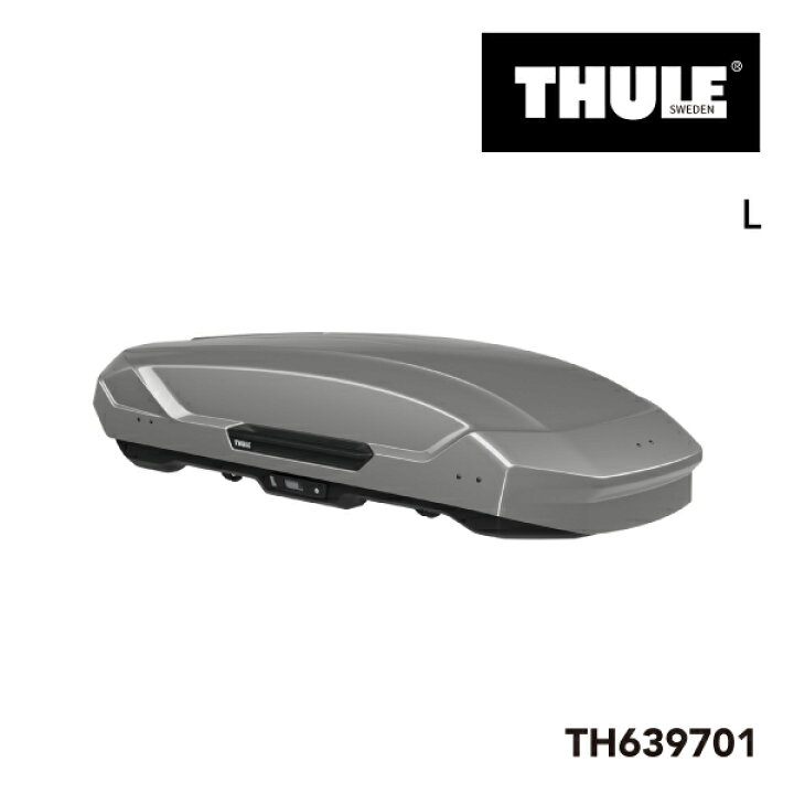 楽天市場】マラソンP5倍 THULE(スーリー) ルーフボックス 440リットル 