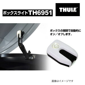 THULE(X[[) IvV {bNXCg TH6951