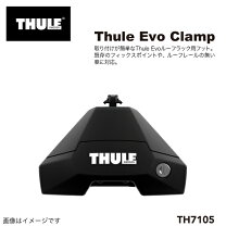 楽天市場】thule 7105の通販