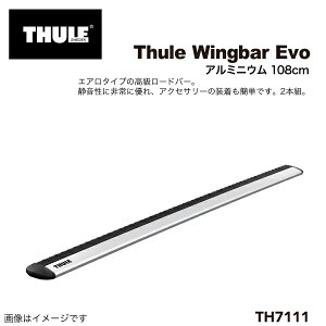 THULE(X[[) LA o[ EBOo[EVO 2{ 108CM TH7111