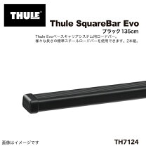 楽天市場】スーリー スクエアバー th7124の通販