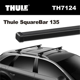 THULE スーリー ベースキャリア スチールスクエアバー2本セット 135cm TH7124