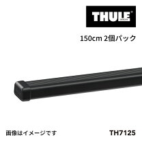 楽天市場】thule 7125の通販