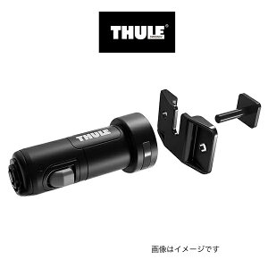 THULE(X[[) EB^[X|[cLA XL[NbNEH[ TH7293
