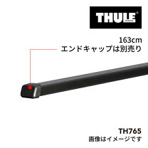 楽天市場】thule squarebar 163の通販