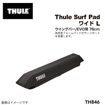 楽天市場】スーリー キャリア パッドの通販