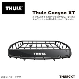 Thule Canyon XT キャリア バスケット キャニオンXT TH859XT