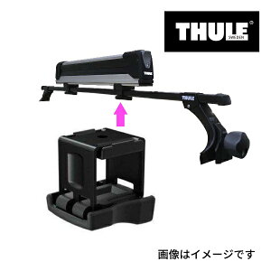 THULE(X[[) IvV XNGAo[A_v^[ 4 TH889-7