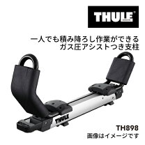 楽天市場】thule スーリー hullavator proの通販