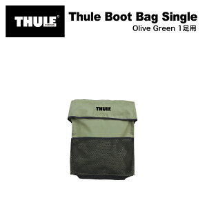 12/4 20`P5{ TH901701 THULE [tgbv egp Boot Bag Single VO u[cobO I[uO[