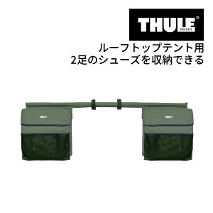 12/4 20`P5{ TH901705 THULE [tgbv egp TEPUI _uu[cobO AKxO[