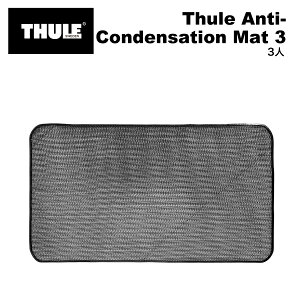 11/15{P TH901871 THULE [tgbv egp Anti-Condensation Mat Kukenam Autana 3 A` RfZ[V}bg