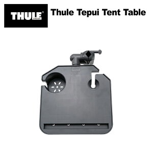 12/4 20`P5{ TH901900 THULE [tgbv egp Tepui Tent Table tH[fBO e[u