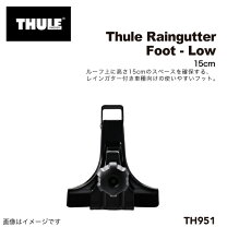 楽天市場】スーリー フット（キャリア・ラック｜車用品）：車用品 
