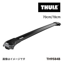 楽天市場】スーリー ウイングバーエッジl th9583の通販