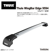 楽天市場】Thule スーリー ウイングバー エッジ S M 9584 TH9584 2本 