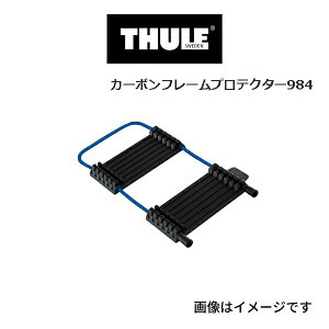 11/15{P THULE(X[[) TCNLA J[{t[veN^[ TH984